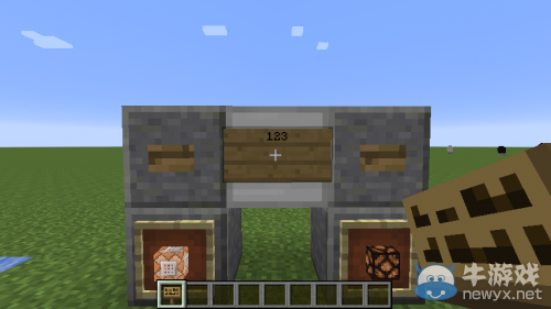 《我的世界》簡(jiǎn)易密碼門制作方法