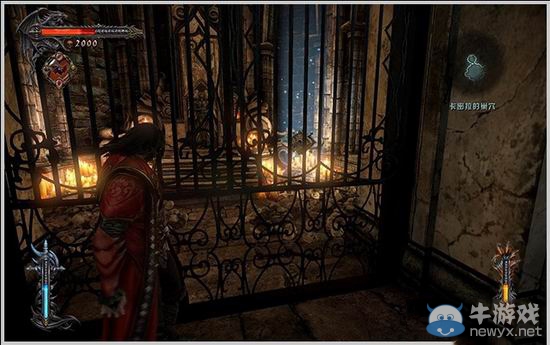 《惡魔城：暗影之王2》第五章卡米拉巢穴圖文攻略