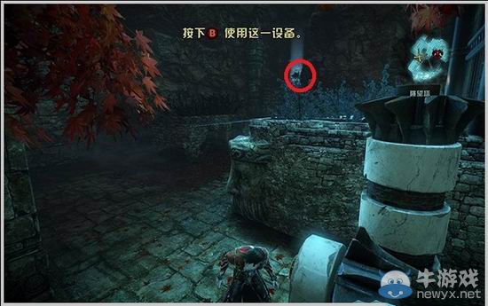 《惡魔城：暗影之王2》第七章瞭望塔圖文攻略