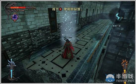 《惡魔城：暗影之王2》第六章制藥工廠圖文攻略