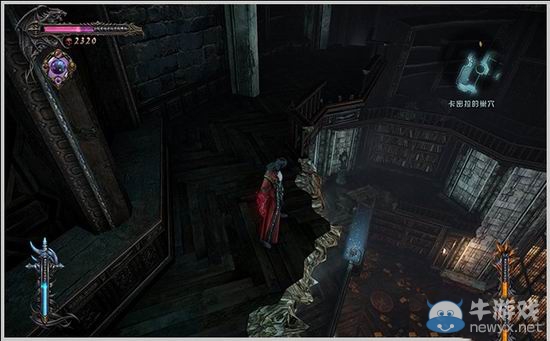 《惡魔城：暗影之王2》第五章卡米拉巢穴圖文攻略