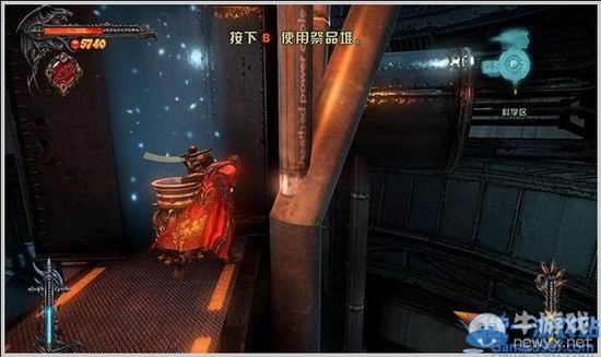 《惡魔城：暗影之王2》第四章勝利廣場(chǎng)圖文攻略