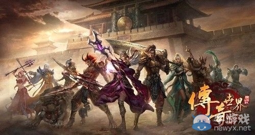 《傳奇世界2》3月7日月光區(qū)歸來
