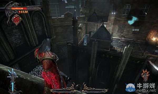 《惡魔城：暗影之王》第四章生命、魔法寶石收集