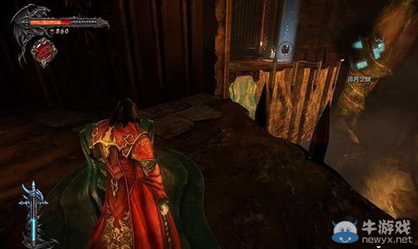 《惡魔城：暗影之王》第三章生命、魔法寶石收集