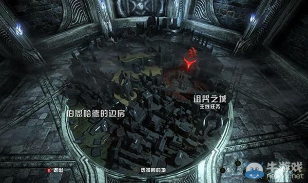 《惡魔城》第三章：混沌廢墟攻略