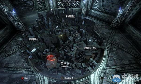 《惡魔城：暗影之王》第九章：破碎大道攻略