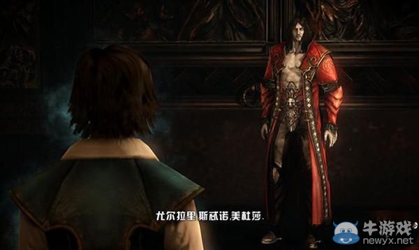 《惡魔城》第三章：混沌廢墟攻略
