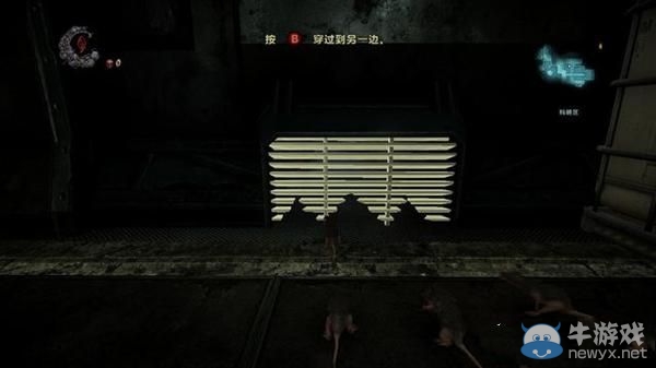 《惡魔城》第一章生命、魔法寶石收集攻略