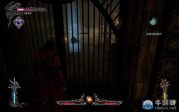 《惡魔城：暗影之王》第五章生命、魔法寶石收集
