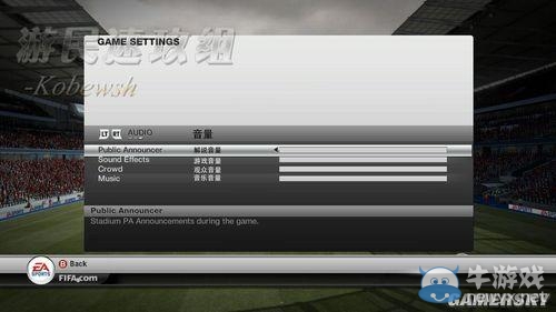《FIFA 12》游戲菜單選項翻譯