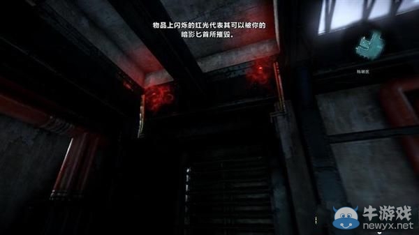《惡魔城》第一章：虛無(wú)長(zhǎng)劍攻略