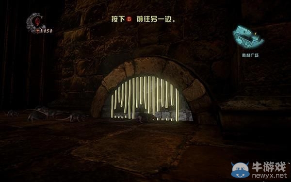 《惡魔城：暗影之王》第六章生命、魔法寶石收集