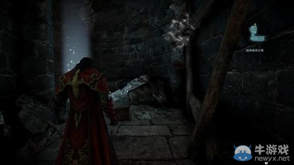 《惡魔城》第一章生命、魔法寶石收集攻略