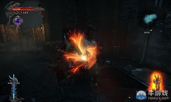 《惡魔城：暗影之王》第九章：破碎大道攻略