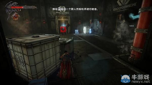 《惡魔城》第一章：虛無(wú)長(zhǎng)劍攻略