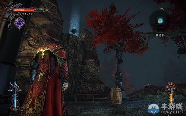 《惡魔城：暗影之王》第七章生命、魔法寶石收集
