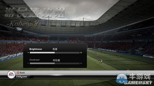 《FIFA 12》游戲菜單選項(xiàng)翻譯