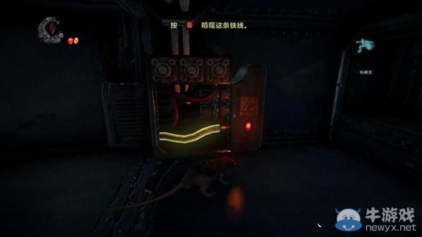 《惡魔城》第一章生命、魔法寶石收集攻略