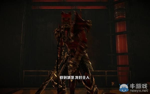 《惡魔城》第二章：撒旦工廠