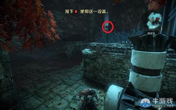 《惡魔城：暗影之王》第七章生命、魔法寶石收集