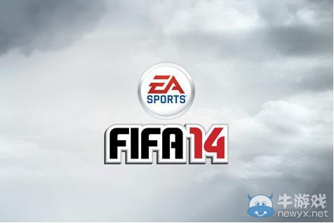 《fifa足球經(jīng)理14》常見游戲問題解決大全