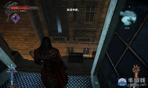 《惡魔城：暗影之王》第九章生命、魔法寶石收集攻略