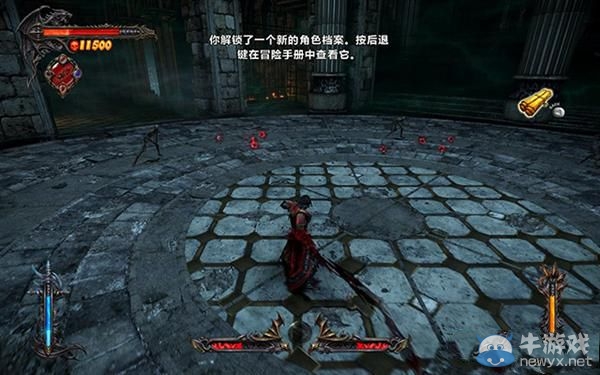 《惡魔城：暗影之王》第十三章：大神殿攻略