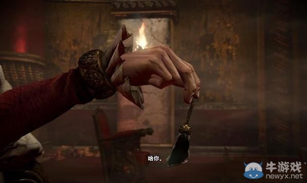 《惡魔城：暗影之王》第八章：劇院攻略