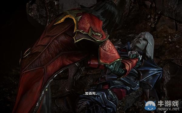 《惡魔城：暗影之王》終章：撒旦的終結(jié)（完）