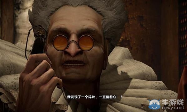 《惡魔城：暗影之王》第八章：劇院攻略