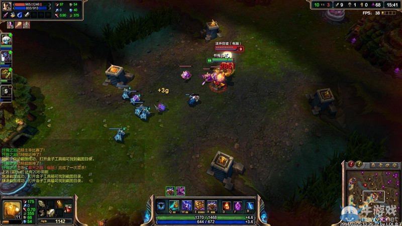 《lol》S4機器人怎么玩詳細解析攻略