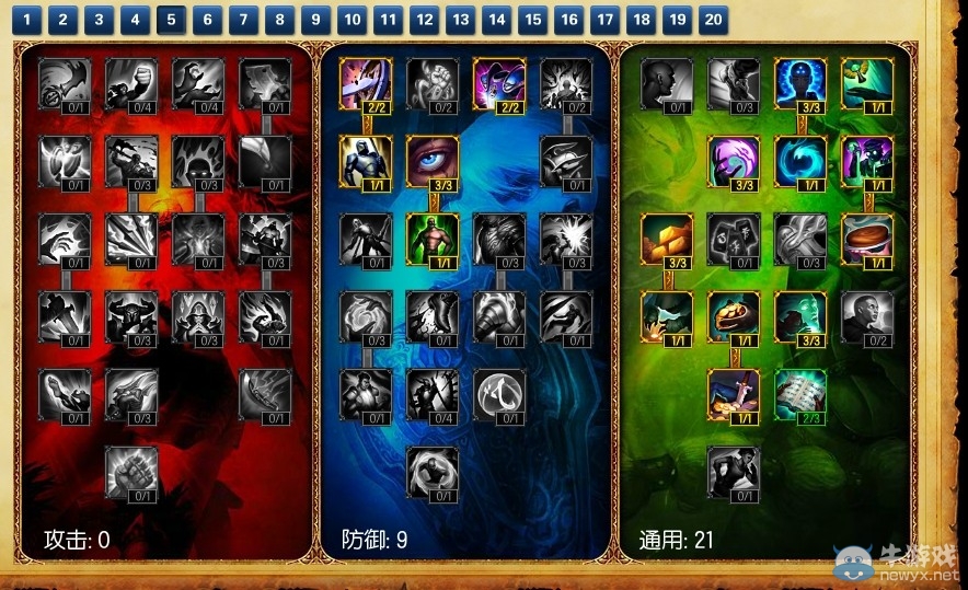 《lol》S4機器人怎么玩詳細解析攻略