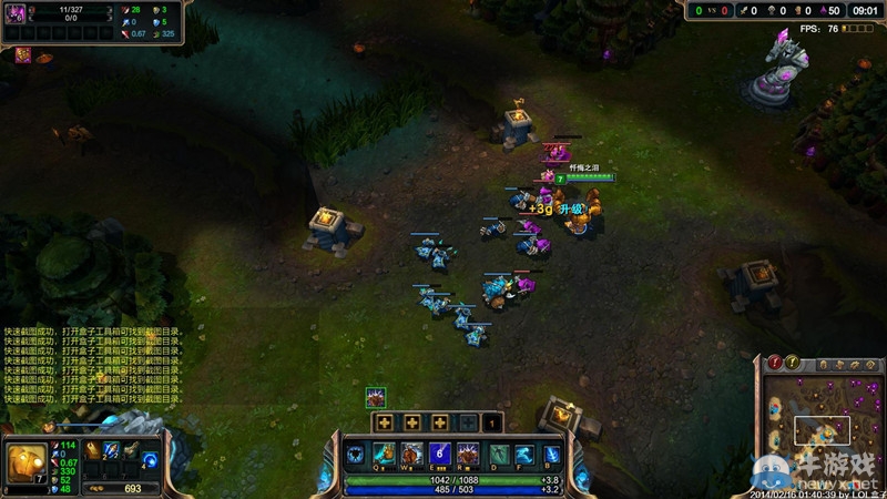 《lol》S4機器人怎么玩詳細解析攻略