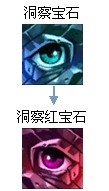 《lol》S4機器人怎么玩詳細解析攻略