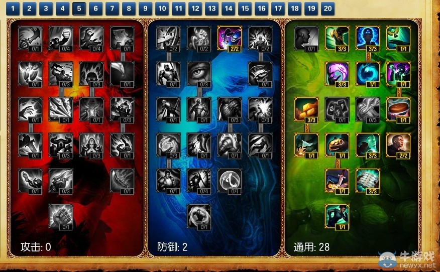 《lol》S4機器人怎么玩詳細解析攻略
