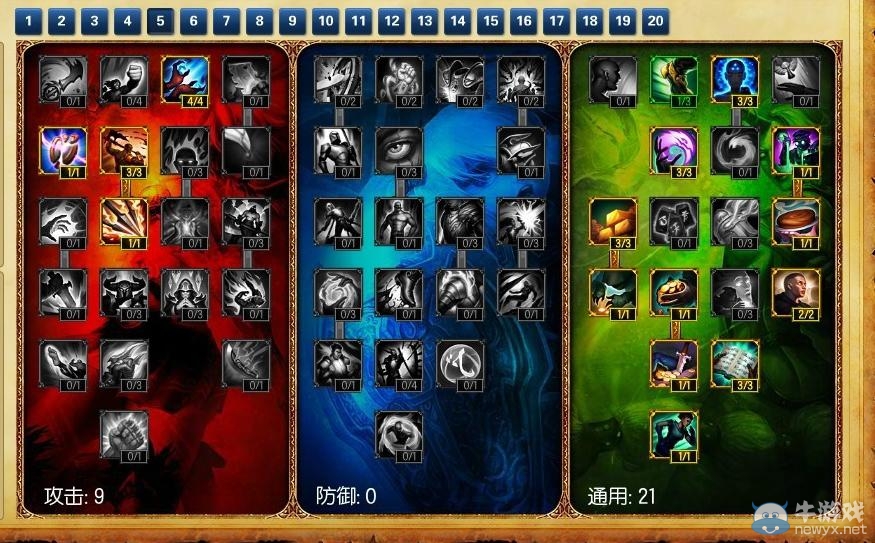 《lol》S4機器人怎么玩詳細解析攻略