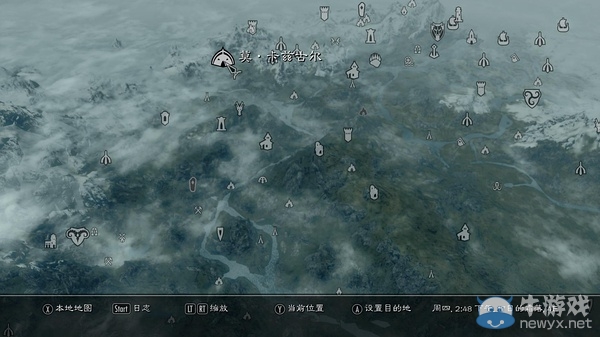 《上古卷軸5》能夠追求的結(jié)婚對(duì)象