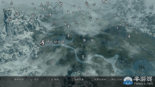 《上古卷軸5》能夠追求的結(jié)婚對(duì)象