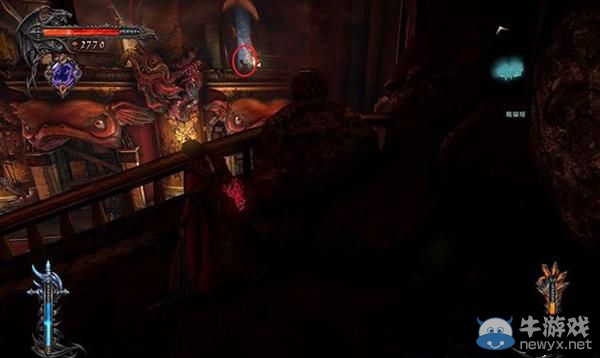 《惡魔城：暗影之王》第八章生命、魔法寶石收集攻略