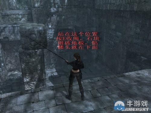 《古墓麗影8》各關卡難點攻略