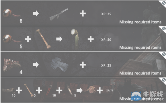 《Nether》怪物掉落兌換表