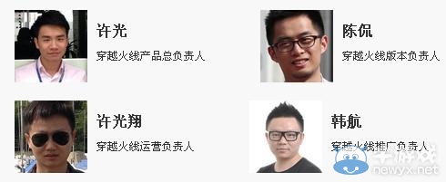 《cf》游戲創意大賽活動 免費領黃金槍