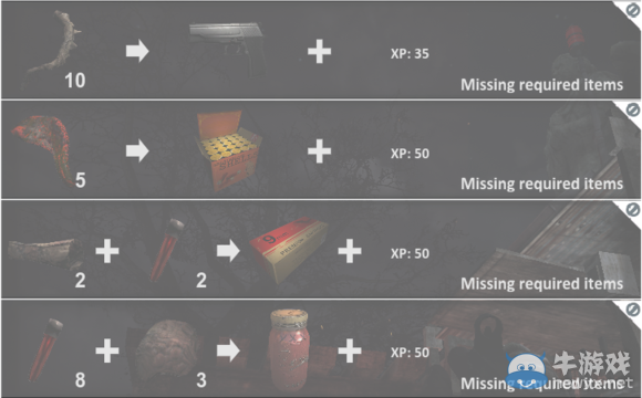 《Nether》怪物掉落兌換表