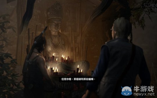 《古墓麗影9》劇情地圖攻略之沿岸森林二