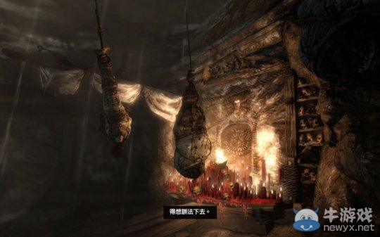 《古墓麗影9》劇情地圖攻略之一