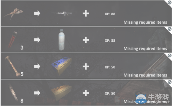 《Nether》怪物掉落兌換表