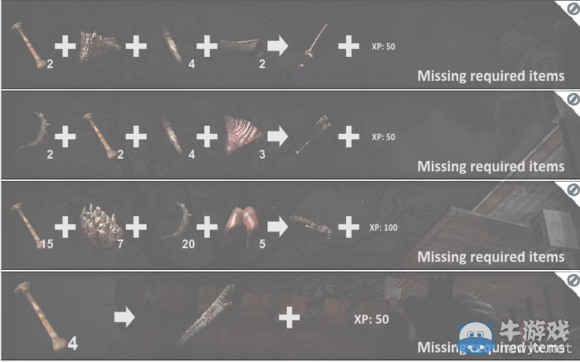 《Nether》怪物掉落兌換表