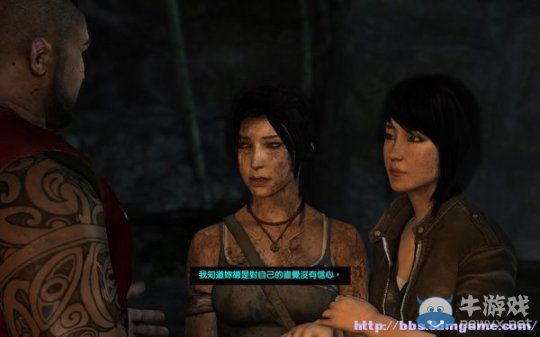 《古墓麗影9》劇情地圖攻略之峰頂森林