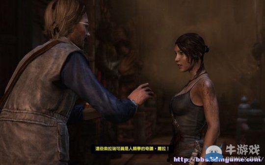 《古墓麗影9》劇情地圖攻略之索拉瑞的堡壘